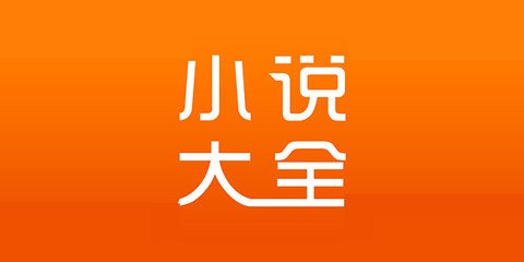 菲律宾移民局现在在上班吗(移民局最新上班时间通知)